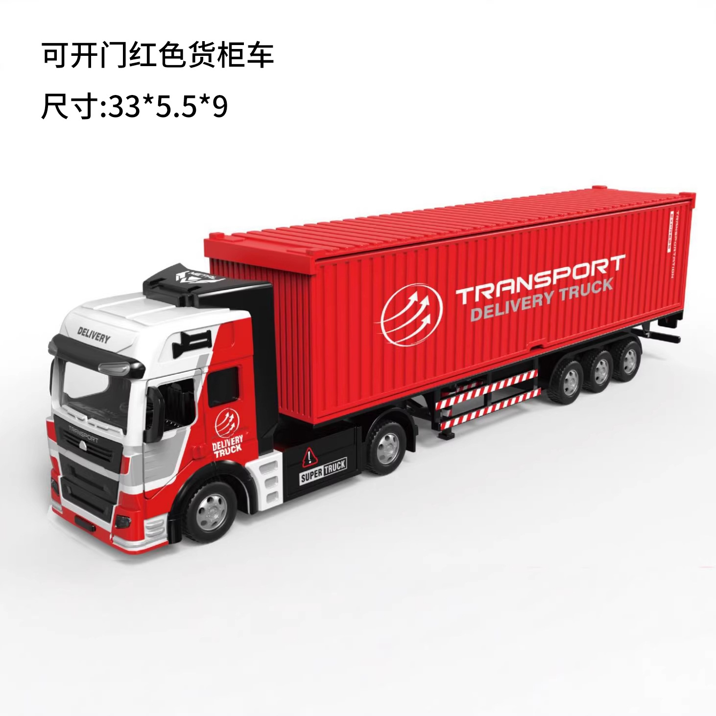 Aleación camión niño juguete coche niños simulación camión contenedor remolque modelo transportador traje