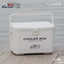 恒冠钓箱海钓箱活虾桶打氧箱多功能钓鱼箱保温箱冰箱台钓竞技钓箱
