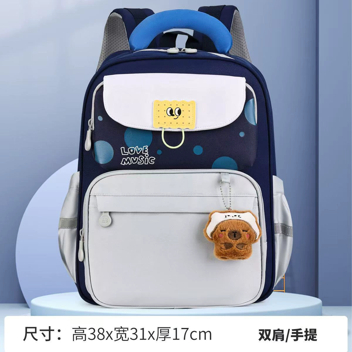 Рюкзак, сумка через плечо, высококачественный вместительный детский школьный рюкзак с героями мультфильмов для мальчиков, 1-3 года