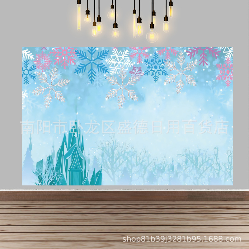 Cross-border ice castle colorful snowflake photo background winter boys and girls birthday party decoration banner background cloth Cross-border ice castle colorful snowflake photo background winter boys and girls birthday party decoration banner background cloth