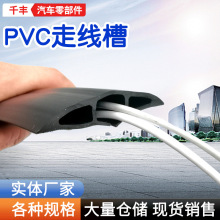 �S�ҹ��� ���b��ճ���õ��栝��^��늾������������� PVC����