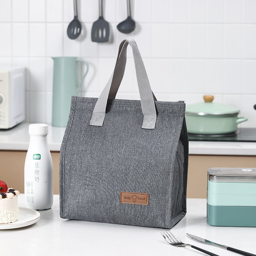 Amazon's new lunch insulated bag, portable Oxford cloth lunch bag, student lunch bag, portable picnic ice bag