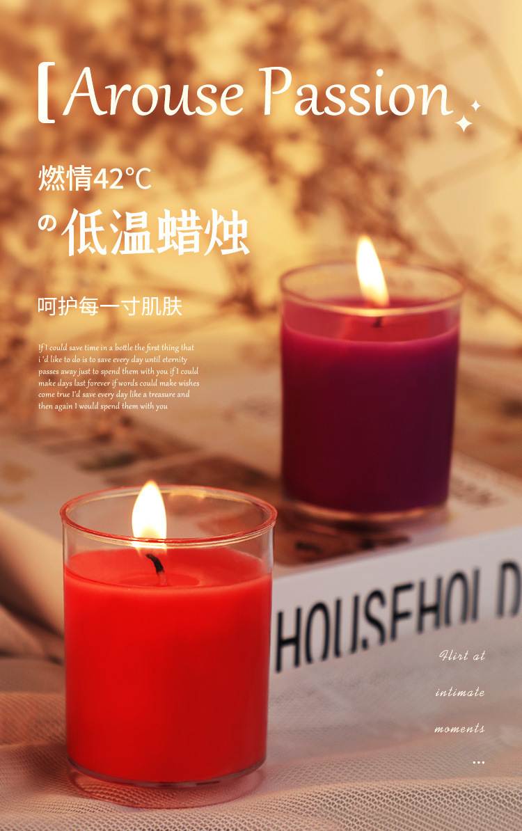 Mystery Low-Temperature Massage Candle with Strawberry Scent, Red Soy Wax Candle for Romantic Atmosphere — detail image 1