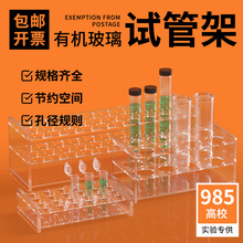 �л������������Ĺܼ��Թܼ�EP PCR�ܼ���2ml5ml10