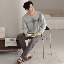 睡衣男2025春季新款精梳纯棉长袖秋季韩版卡通家居服休闲时尚套装