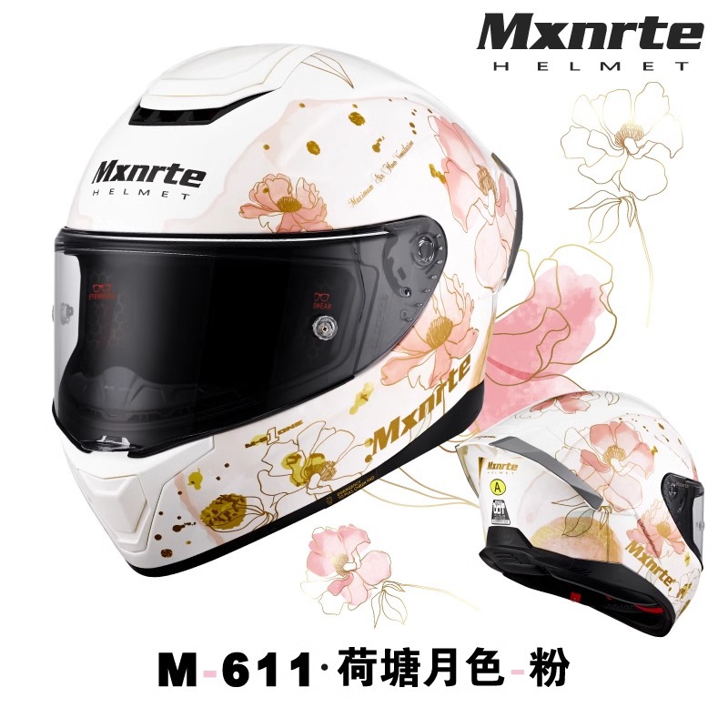 MXNRTE迈星特摩托车头盔全盔男女士机车骑行巡航大尾翼四季通用