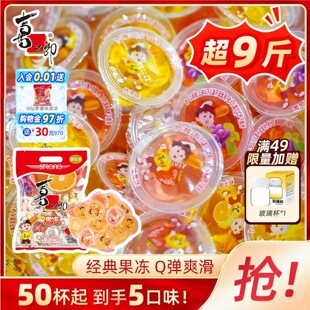 ϲ֮��ˮ��ζ����925g��ͯ���e�����ʳƷС���ͶY��ϲ�ǰ��ֶY
