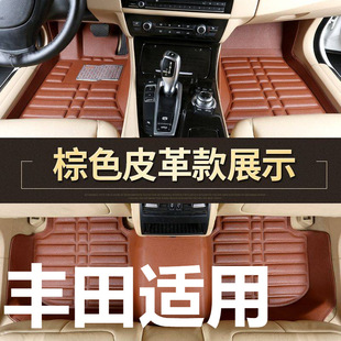 �m����܇�_�|�S�ﻨ�ڿ��_���������YFS�P����RAV4�s���������m�_