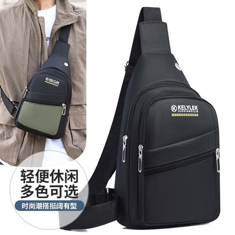 Nuevo tipo de bolso de hombro para hombres al aire libre, moda casual, bolso de hombro simple, bolso de pecho de moda multicapa al por mayor.