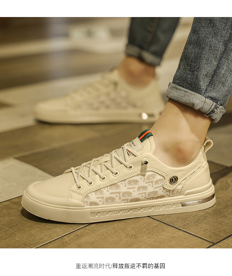 Baskets décontractées légères pour homme blanches printemps_voghion.com