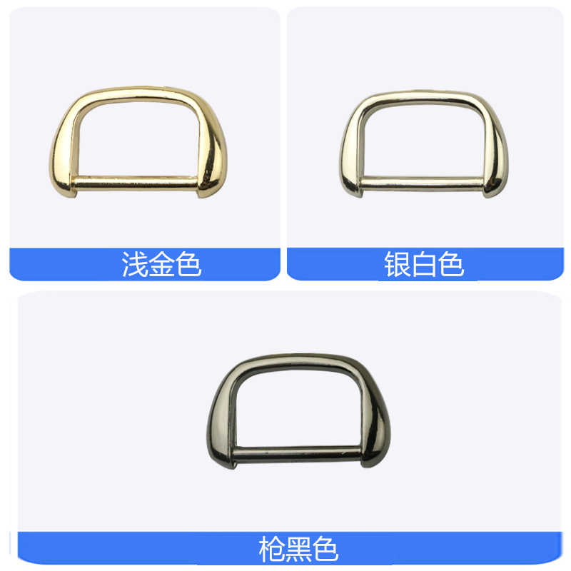 Bag accessory, 19-25mm, clips included