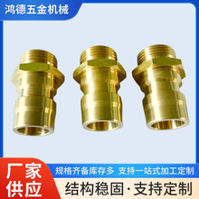 厂家供应滤清器接咀 黄铜宝塔外丝软管接头 多种规格黄铜快速接头
