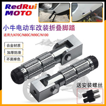 �m�þ�̖늄�܇�ۯB���_̤///�_�Ÿ��b���ͨ��һ�� ���]���l���l