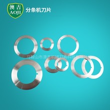 ڷ֗lCƬߏ;Cе䓷֗lϽ֗lAF؛