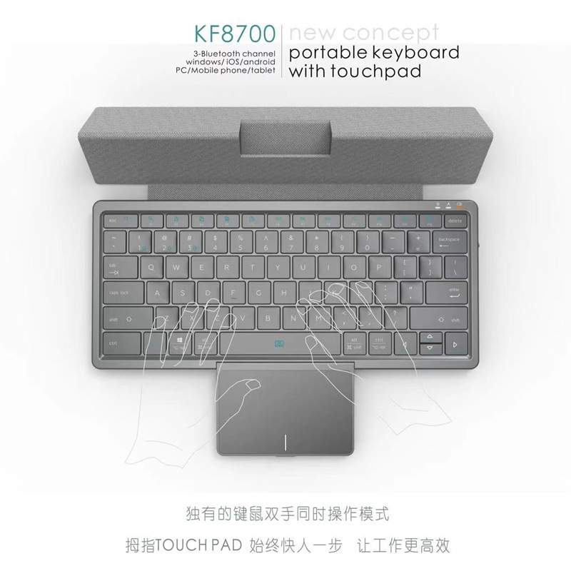 New arrival wireless Bluetooth keyboard tablet phone computer with PU leather hidden touch pad portable