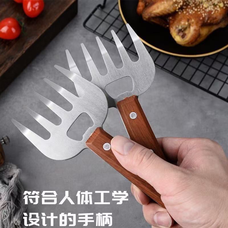 New Stainless Steel Bear Claw Hand Guard Bottle Opener Artifact Home Kitchen Novice Vegetable Cutting Anti-Cut Multi-Functional Grids