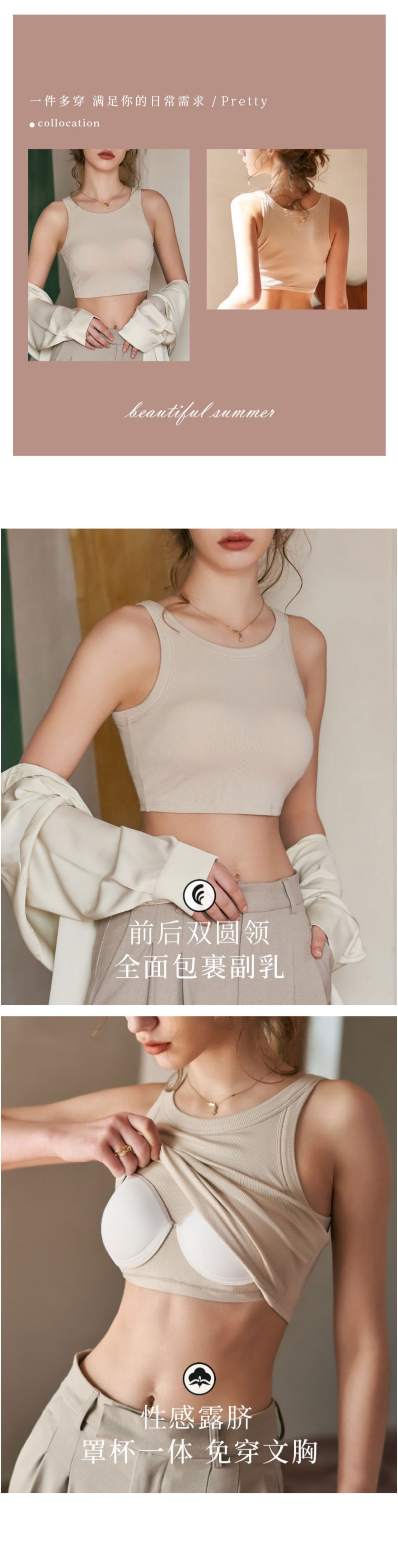 网页捕获_30-7-2022_201112_detail_0