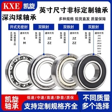 ӢǘSRLS 4 5 6 7 8 9 10 11 12 13 14 16 18 20 22 24 28