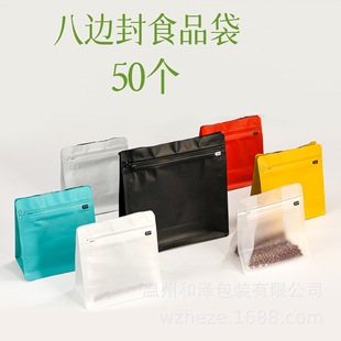 50��ħ�����ȴ�ʳƷ���b����߅����˺��朲��~�ǹ����Ӄ��|