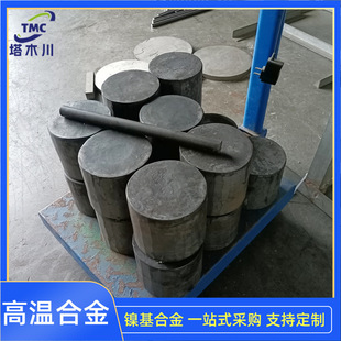 Ӣ���͠��Ͻ�Inconel718/GH4169�A��呼���Ĺ��ϱ��往��