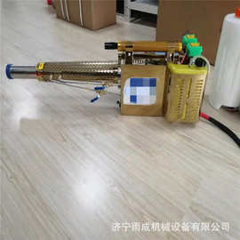 汽油脉冲弥雾机 喷雾器电动高压迷雾机 手提式内燃喷雾机 图片