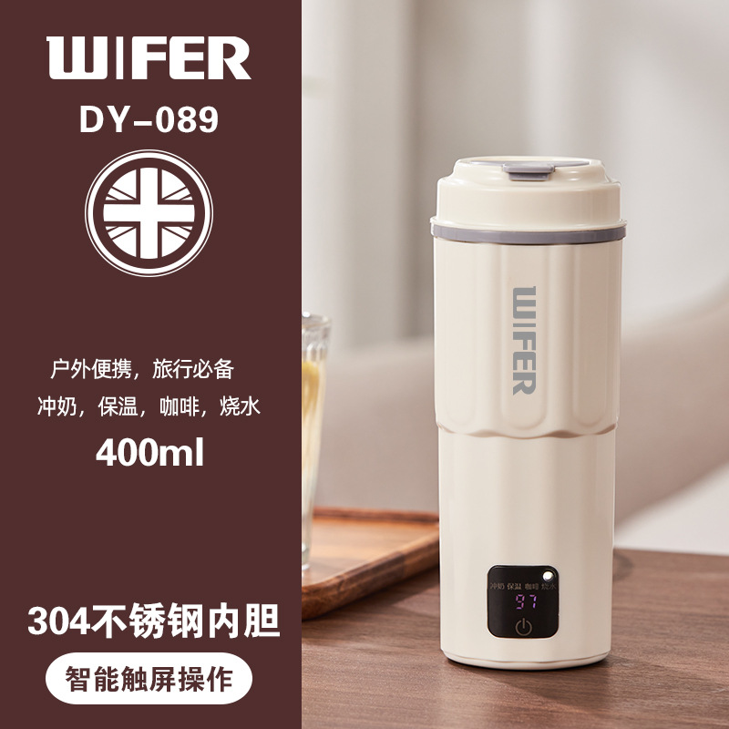 304 내부 탱크 물 끓는 컵 [400ml 스마트 터치스크린 모델]
