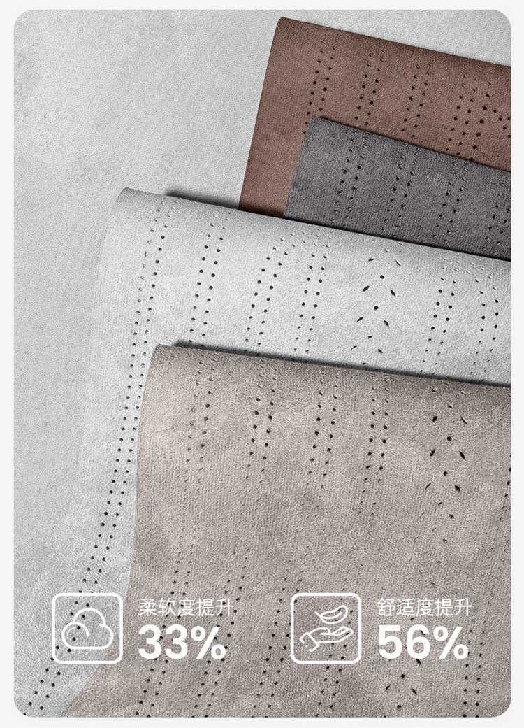 Byd Han Dmi/Ev Special Seat Cover Rams Suede Semi-Surround Cushion Four-Season Car Seat Cover