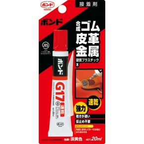 日本小西G17快干胶 多用途接着剂  20ml便携装