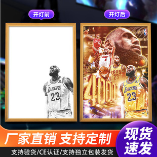 詹姆斯篮球球星灯光画 NBA系列创意小夜灯杜兰特 库里桌面装饰画-阿里巴巴