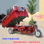 搬运载重送货加宽方向把