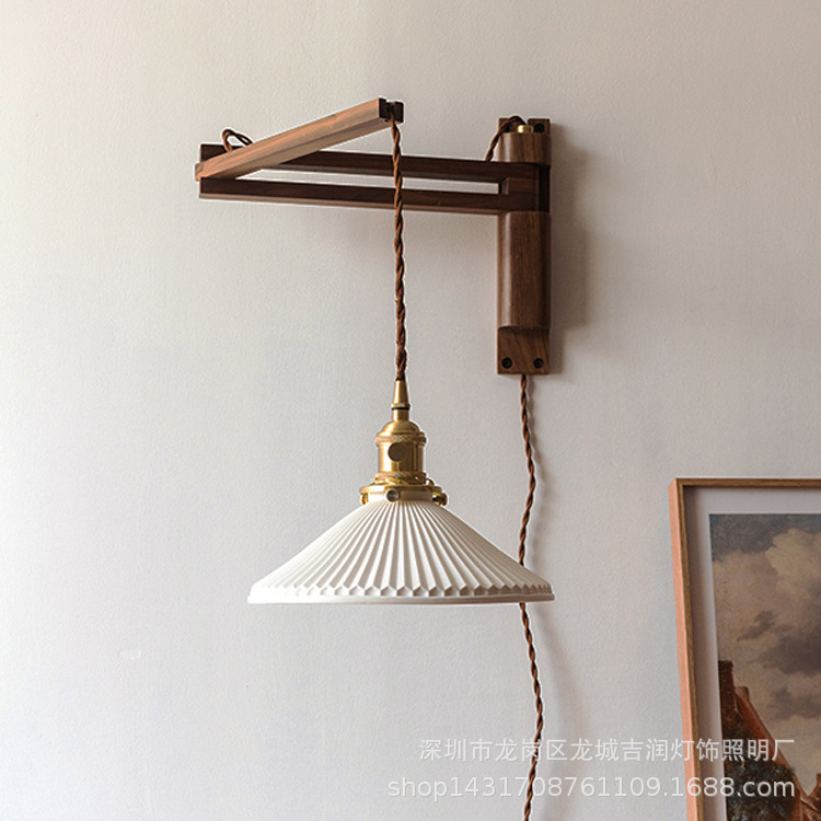 Japanese retro folding wall lamp wabi-sabi wind ancient brass black walnut retractable rotating bedroom bedside wall lamp