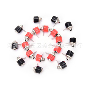 �㽶���� 4MM���\�yԇ���� ����Ͳ����Ӿ��� 4MM�㽶����