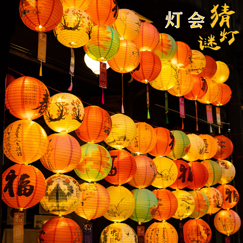 New Year Decorative Lanterns, Glowing Foldable Chinese-Style Paper Lanterns, Outdoor Decoration for the Year of the Horse, Scenic Spots, Exhibitions, and Event Setups