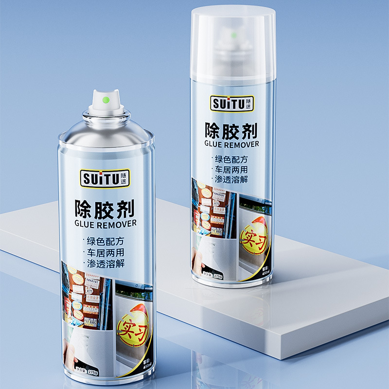 Family universal removal of glue