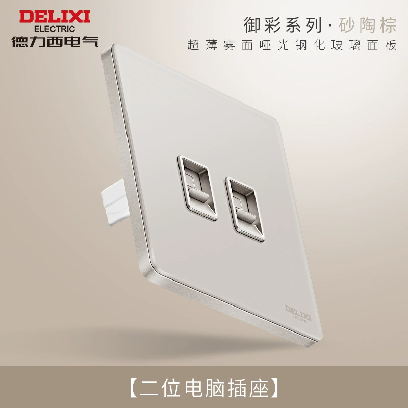 Панель выключателя-розетки Deli Steel Glass Mirror, серия D898, 86 мм ультратонкая, пятипостовая, коричневый