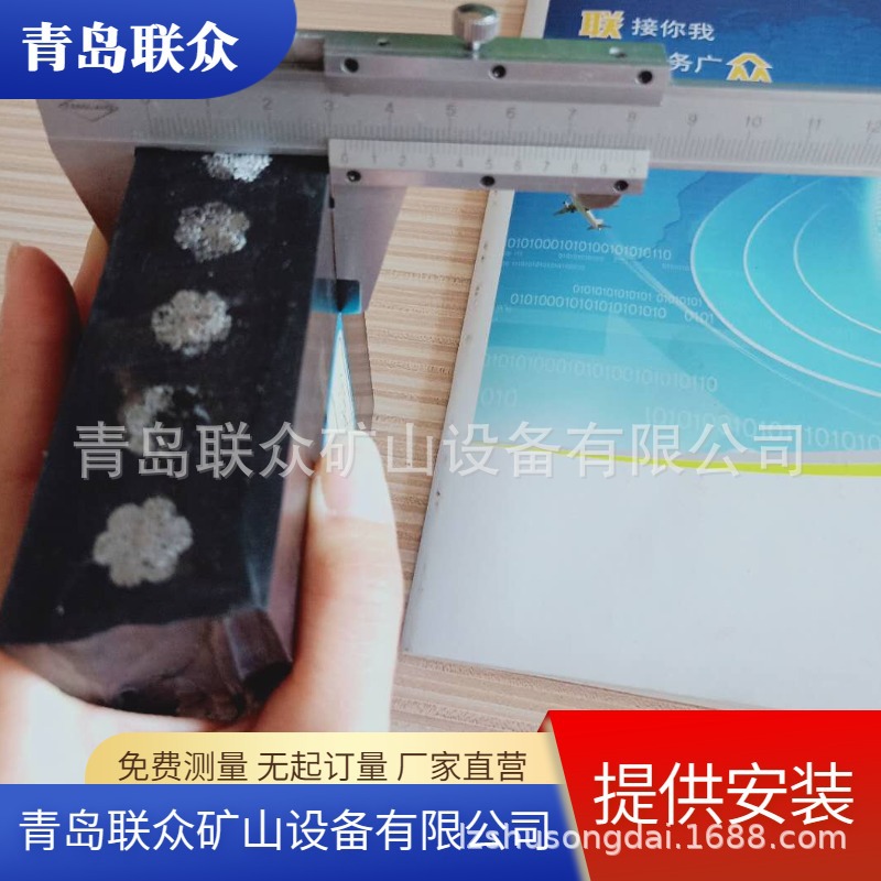 ST5400钢丝绳输送带 超强拉力钢丝绳运输带 钢丝绳胶带