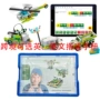 编程scratch3wedo2机器人