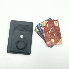 男士钱包短款 多功能卡位硬币零钱包 可放SIM卡证件包皮套护照夹