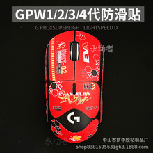 �m���_��GPW�����N��˹�ƨ��һ�����������Ĵ���ȸ����С���N��