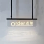 门头广告定做餐饮发光字