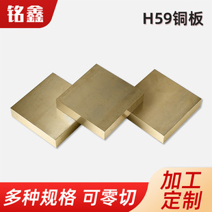 �S��ֱ�l�S�~H59�����~��� ���I���O���A��Ӳ�~��h���~�Ͻ���