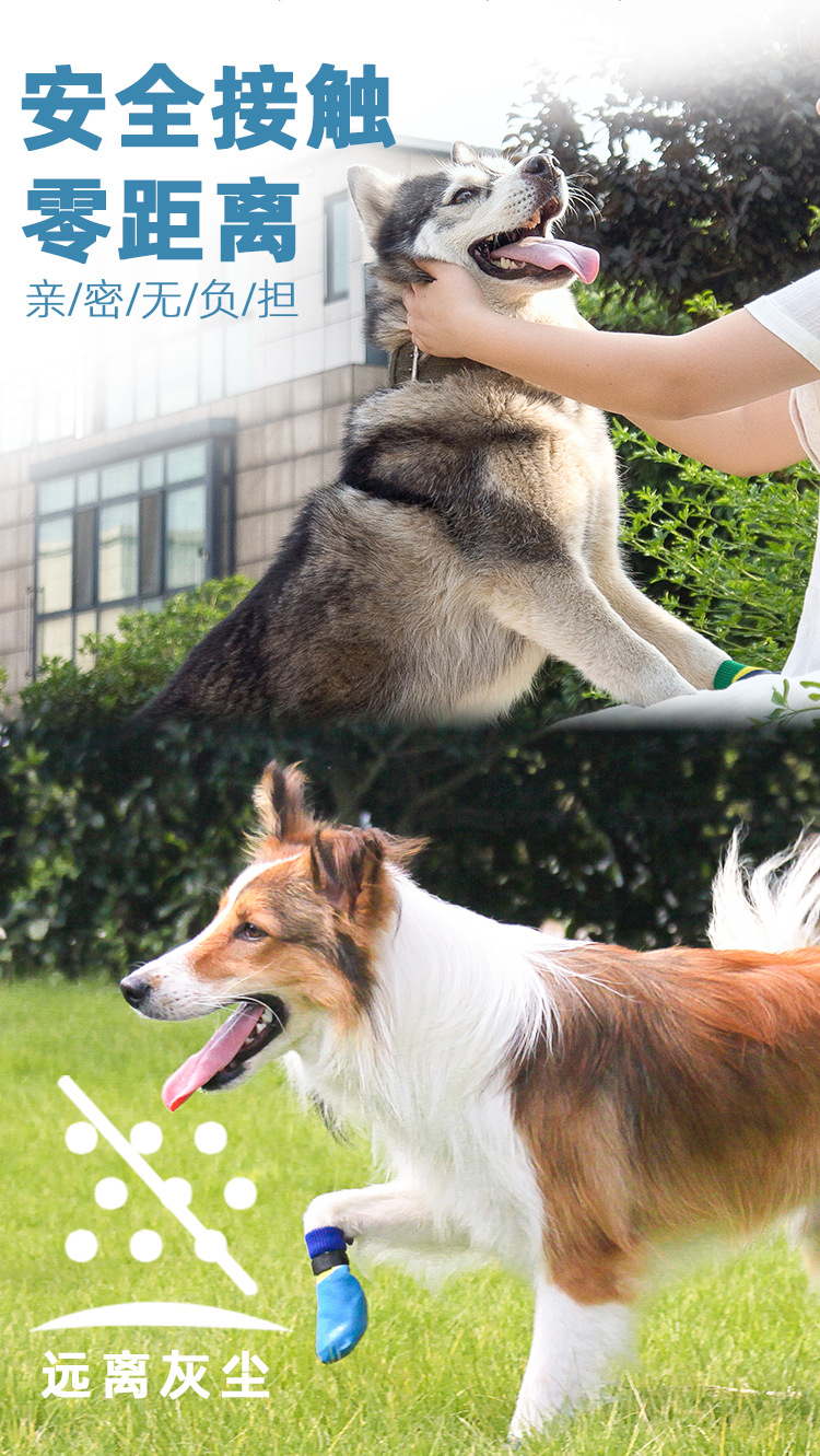 时尚防水鞋-详情页_03