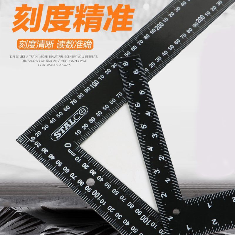 不锈钢角尺90度加厚300mm多功能角度尺木工直角尺子500mm拐尺