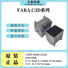 ���� ������� C3D1U506KFAA382/600V506K P=37.5 L=3.8 B=20.5