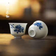 弥言釉下彩青花手绘玉兰茶杯家用白瓷主人杯功夫茶具日式喝茶杯子