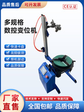 ����׃λ�C�h�p�ԄӺ����m�����ԄӚ廡�ԄӺ����O��׃λ�C�廡��