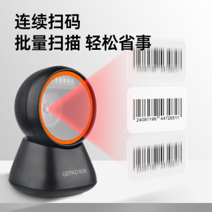 ���� GT-2601 ���S�a����ƽ̨ �ߴa֧�����Ӓ��蘌 ������Ʒ���y