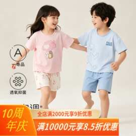 儿童睡衣夏季纯棉a类短袖短裤男女孩夏薄款女孩宝宝家居服套装