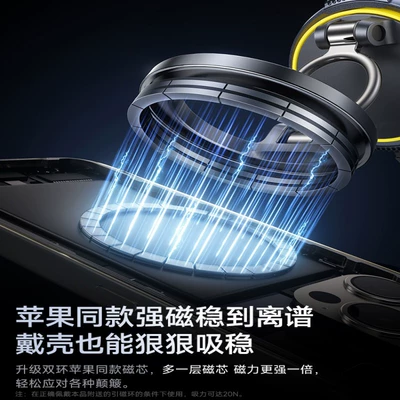 Car phone holder Holder with Vacuum Suction and