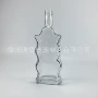异型主题圣诞节定制洋酒瓶